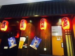 门面-松子料理(白家庄店)