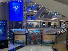 -红星美凯龙(上海沪南店)