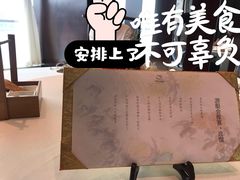 -诺莱仕游艇会