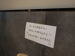 -牵人麻辣粉(中街子店)