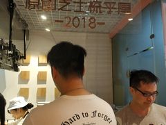 -狐狸和向日葵(北京路店)