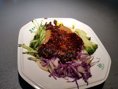 -清真盛志望麻酱酿皮·非遗老字号