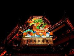 -豫园
