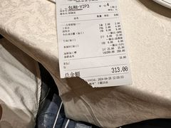 -大东海海鲜酒楼(渔人码头总店)