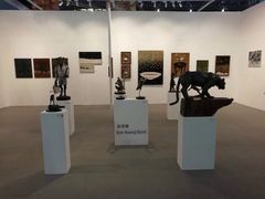 -东浩兰生上海世博展览馆