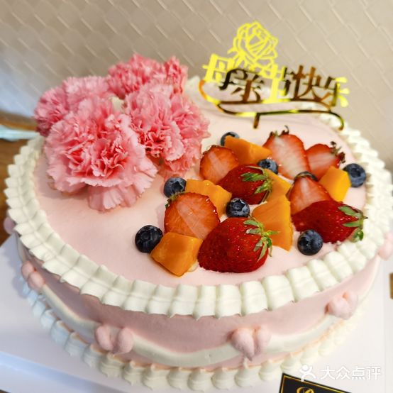 贝客新语面包烘焙(振兴东路店)