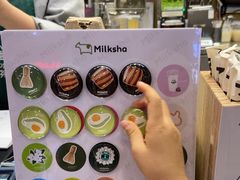 -迷客夏Milksha(无锡苏宁店)