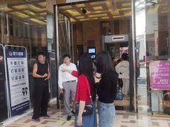 -堂会(白云店)