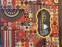 -卢布里西餐厅(总店)