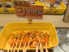 -串士多·回转小火锅(长安方圆荟店)