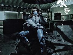 -济南轻骑摩托车有限公司(和平路)