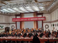 -天津音乐厅