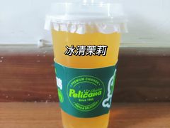 -Pelicana百利家炸鸡(江南西名店城店)