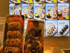 -传闻来紫菜包饭·打糕(西塔韩百店)