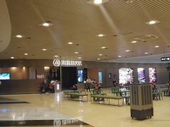 -海底捞火锅(奥山世纪城店)