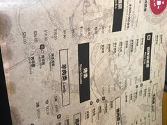 -lu串