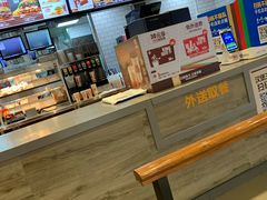 -汉堡王(下沙银泰店)