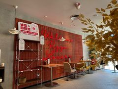 -必胜客(鑫乐汇店)