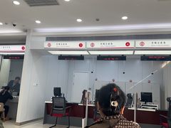 -中国银行(上海市新江湾城支行)