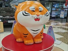 -万达广场(大明宫店)
