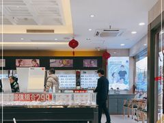 -中国丹阳眼镜城