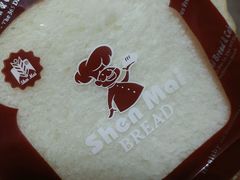 -燊辉燊麦(世贸店)