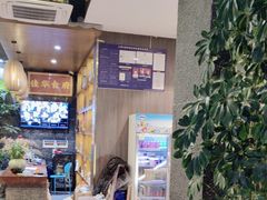 -野菌皇海景野生菌火锅(滨海大道店)