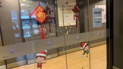 点击看大图 -何柒有幸母婴护理月子会所(长妇婴店)