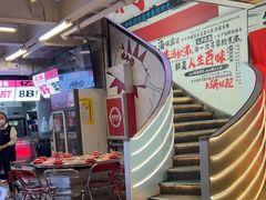-生活如沸·顺德水牛奶火锅(大学路店)