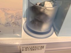 -KKV(深圳kk one 店)