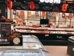 -Olé精品超市(北京合生汇店)