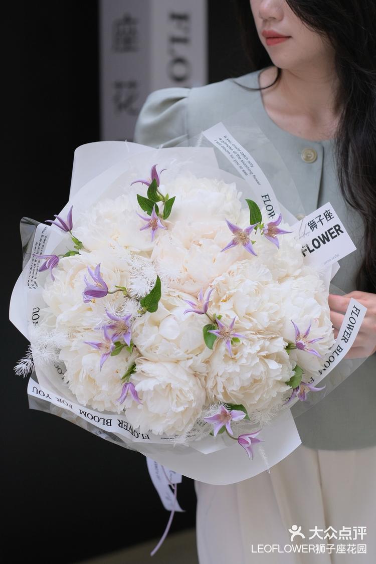 2024母亲节奶油碗芍药花束