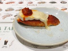 -Tapa Tapa