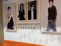 -海马体照相馆(龙湖杭州金沙天街店)