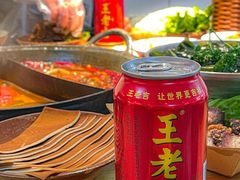 -赵美丽·重庆社区火锅·直营店(火车东站·中豪国际店)