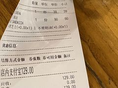 -Moka Bros 摩卡站(嘉华店)