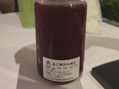 -KAOTOWN烤堂•烧烤(海汇港店)