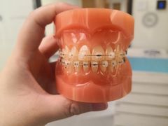 -齐玉齿科JADENTAL