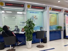 -中国建设银行(上海华漕支行)