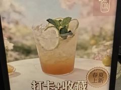 -LE COQ大公鸡小酒馆(北京首店)