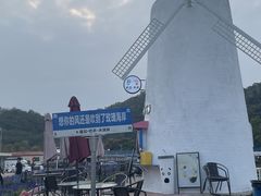 -玫瑰海岸文化旅游度假区