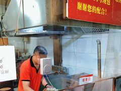 -津门张记包子铺(华昌道店)