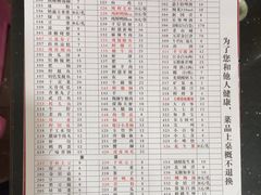 -储奇门鳝鱼火锅(总店)