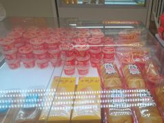 -味多美蛋糕(双安店)