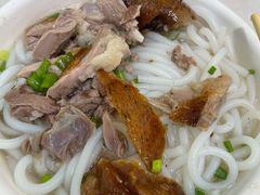 -凌舍好烧鹅(中山路店)