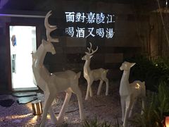 -夜宴江景餐厅