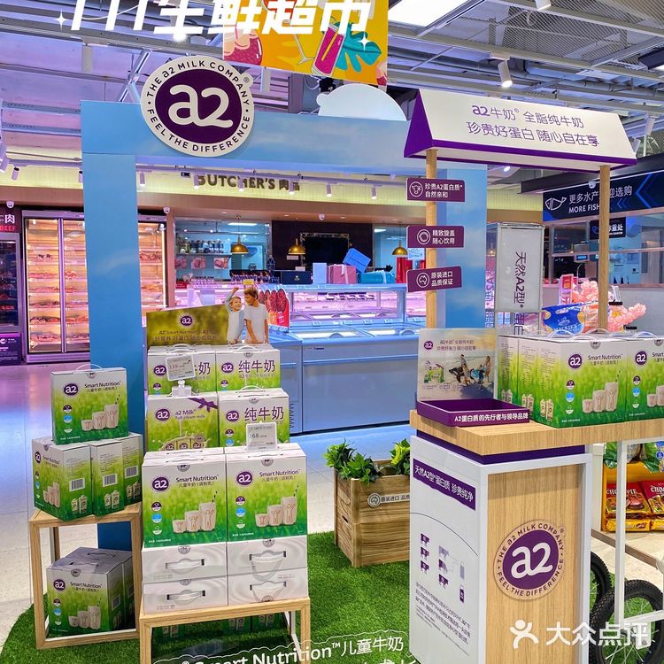 武汉探店｜恒隆这家超市也太好逛了吧🌟