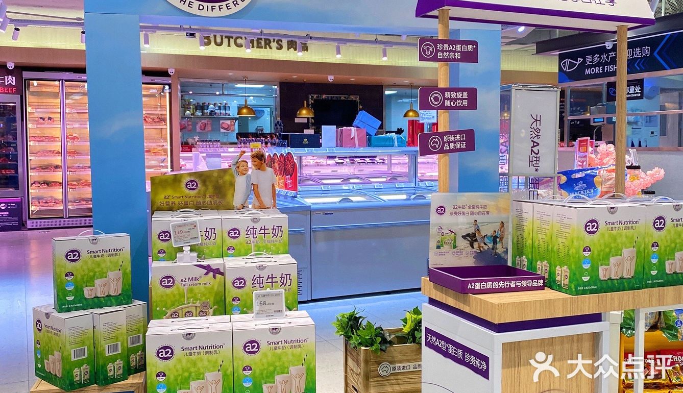 武汉探店｜恒隆这家超市也太好逛了吧🌟