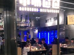 -串嘴爸爸