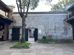 -天一阁博物院